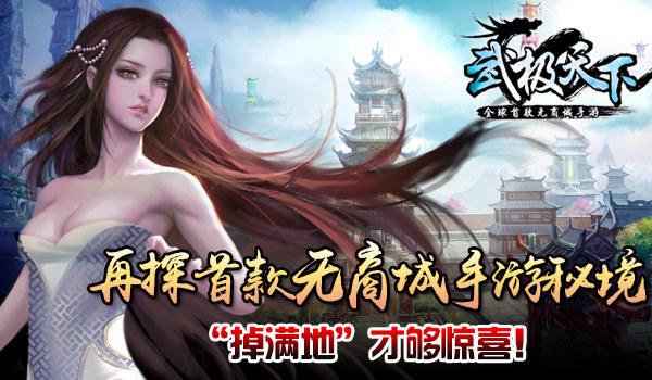 纣王死后发生什么,周朝为何背骂名也要刨殷商祖坟?考古揭露真相