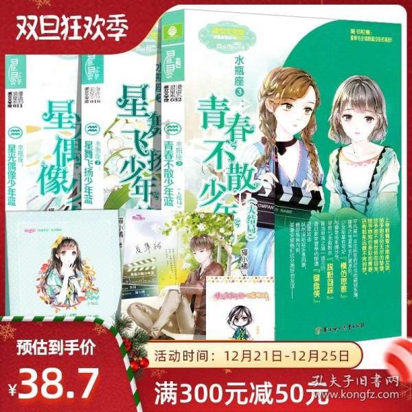 妙鸭相机app下载官网