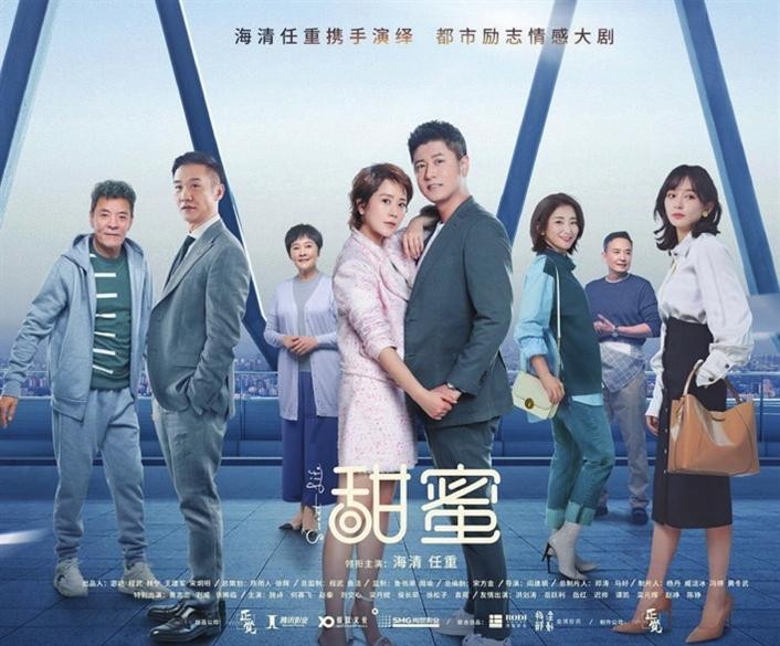 逃离遗弃的建筑4