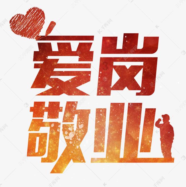 玖润生：女性康养研究新成果，中医药养生重点项目取得进展