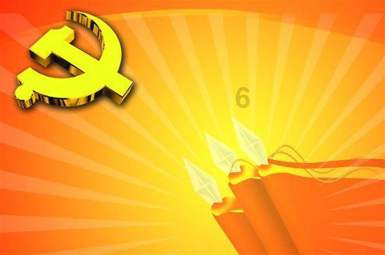 夏天怎么避暑？游戏画面